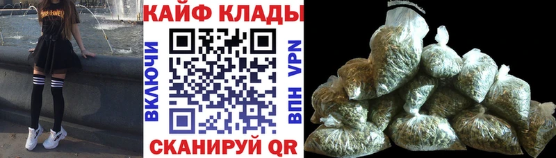 Виды наркотиков купить Кодинск KRAKEN вход  Марихуана  Галлюциногенные грибы  Гашиш  АМФЕТАМИН  Cocaine  МЕФ  Alpha PVP 