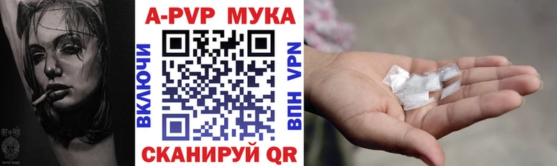 A-PVP СК КРИС  Кодинск 