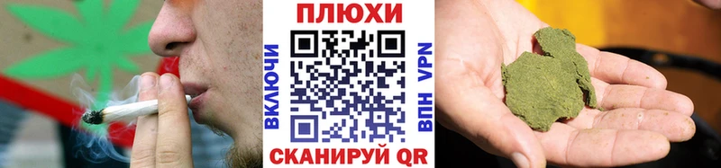 ГАШИШ Изолятор Кодинск