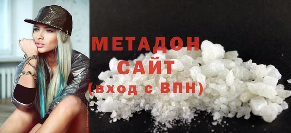 дмт Беломорск