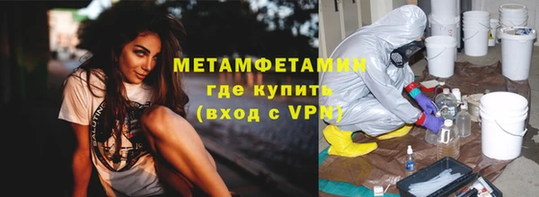 ПСИЛОЦИБИНОВЫЕ ГРИБЫ Балабаново