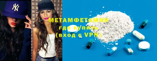 ПСИЛОЦИБИНОВЫЕ ГРИБЫ Балабаново
