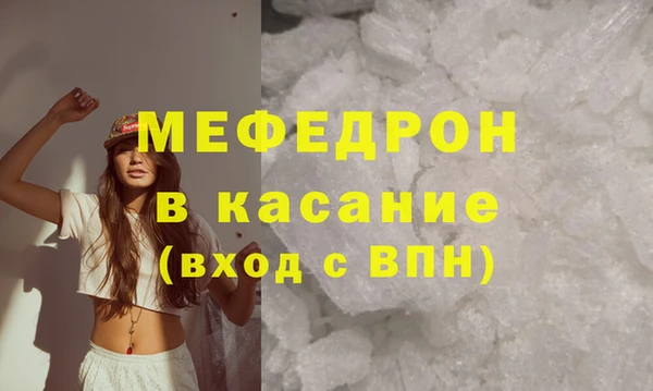 ешки Балахна