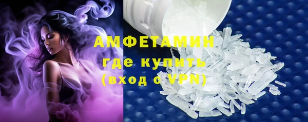 кокаин премиум Белоозёрский