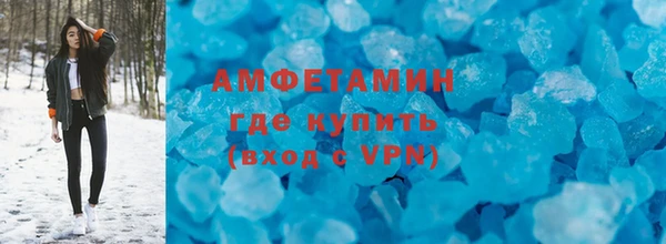 дмт Беломорск