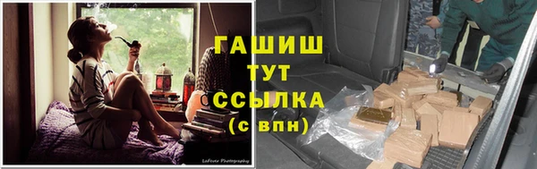 дмт Беломорск
