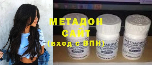 мефедрон мука Баксан