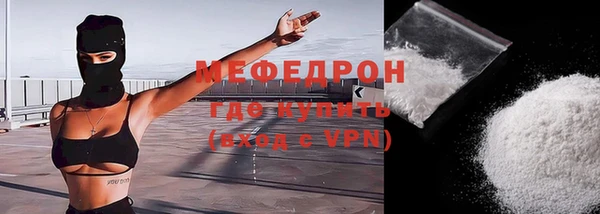 кокаин премиум Белоозёрский