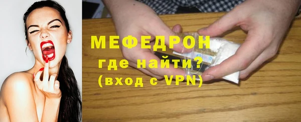 кокаин премиум Белоозёрский