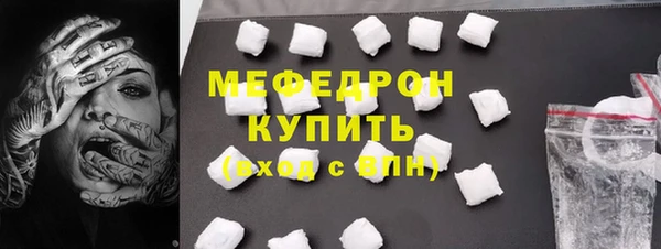 героин Белокуриха