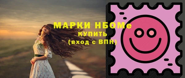 дмт Беломорск