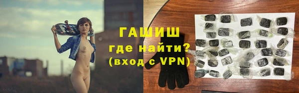 кокаин премиум Белоозёрский