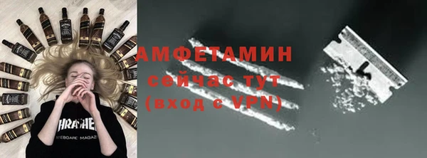 дмт Беломорск