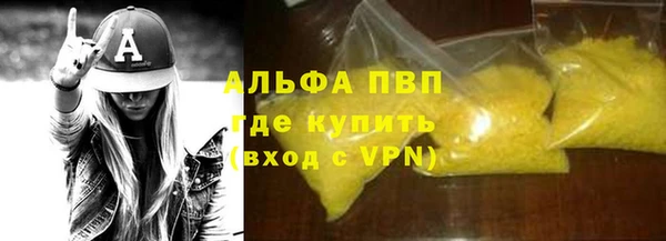 кокаин премиум Белоозёрский