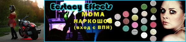 героин Белокуриха