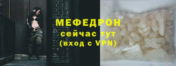 героин Белокуриха