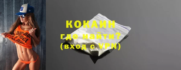 дмт Беломорск