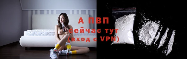 героин Белокуриха