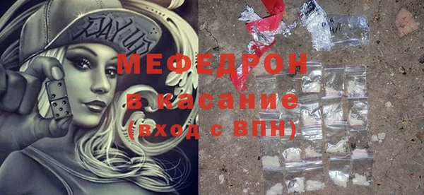 ешки Балахна