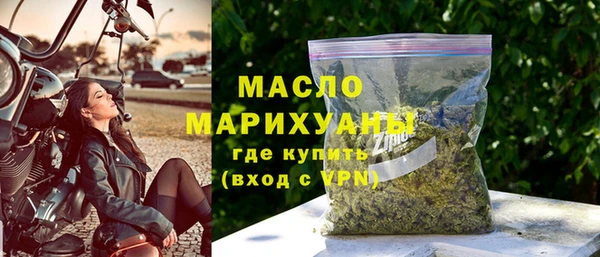 мефедрон мука Баксан