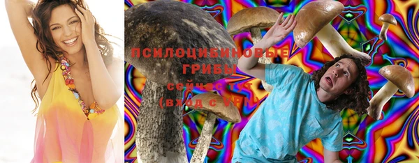 героин Белокуриха