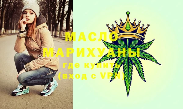 дмт Беломорск