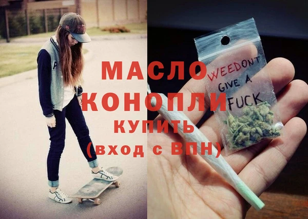 кокаин премиум Белоозёрский