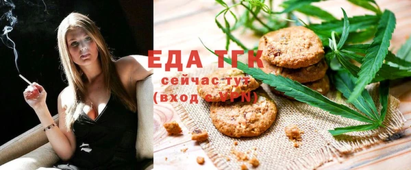 дмт Беломорск