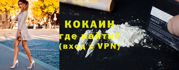 мефедрон мука Баксан