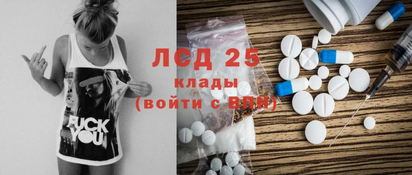 дмт Беломорск