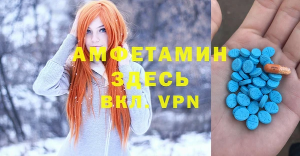 дмт Беломорск