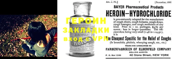 дмт Беломорск