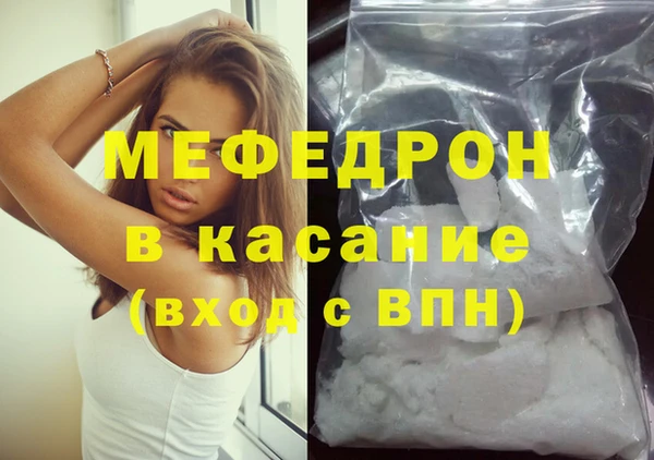 кокаин премиум Белоозёрский