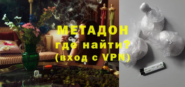 ешки Балахна