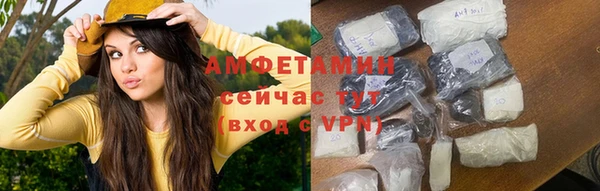 кокаин премиум Белоозёрский